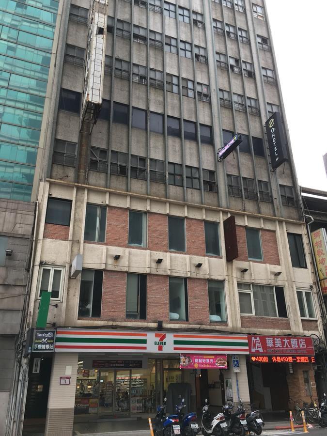 O2 Hotel Taipei Main Station Zewnętrze zdjęcie