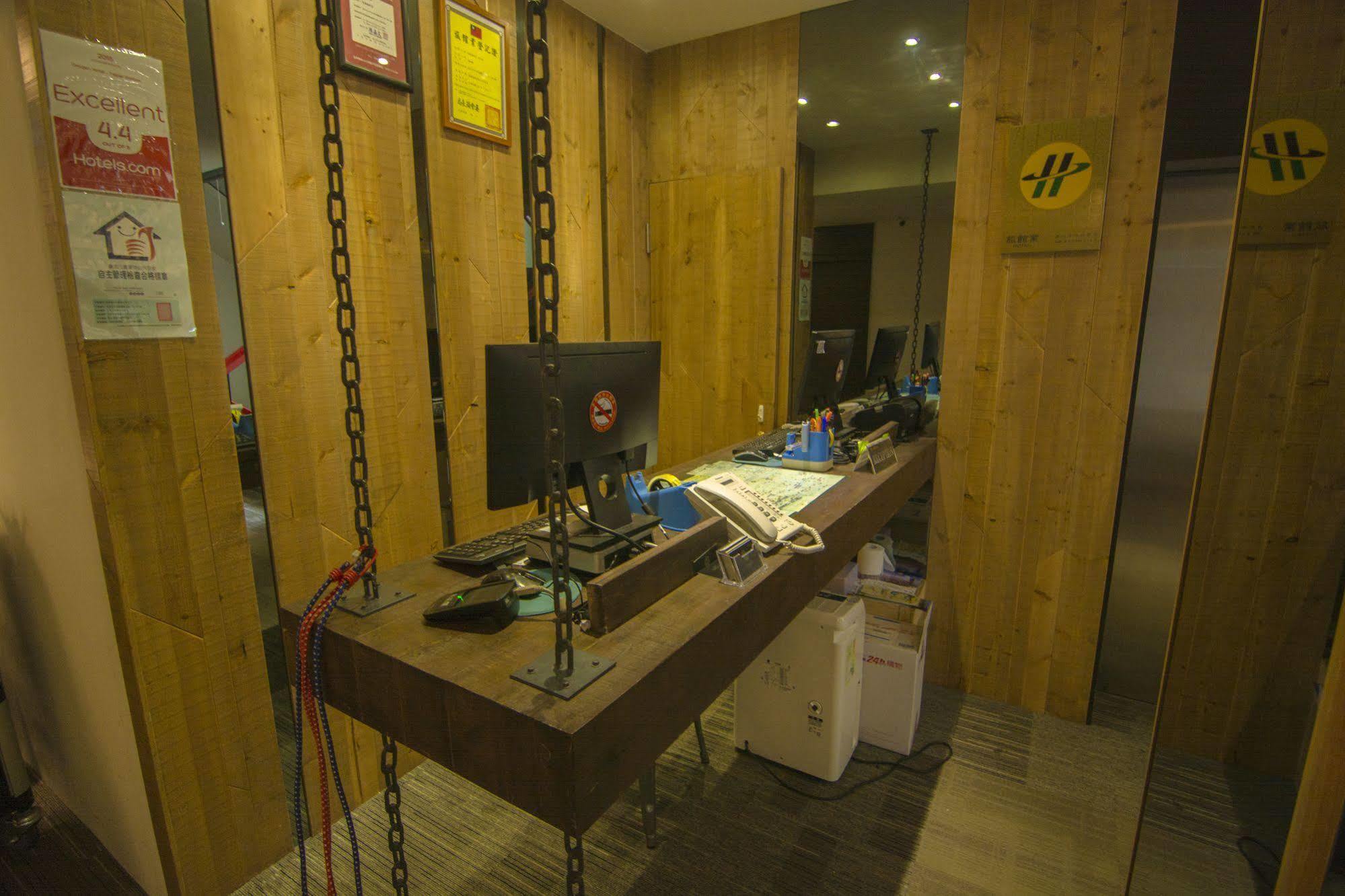 O2 Hotel Taipei Main Station Zewnętrze zdjęcie